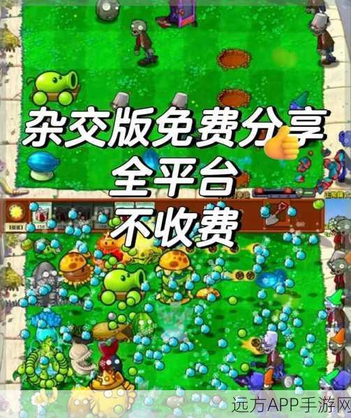女生必玩!精选十款热门小游戏推荐,轻松解压乐趣多