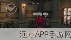 情热传说，完整流程深度图文攻略指南