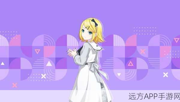 恋活 Sunshine 中镜音铃的完美塑造秘籍——人物卡独家分享