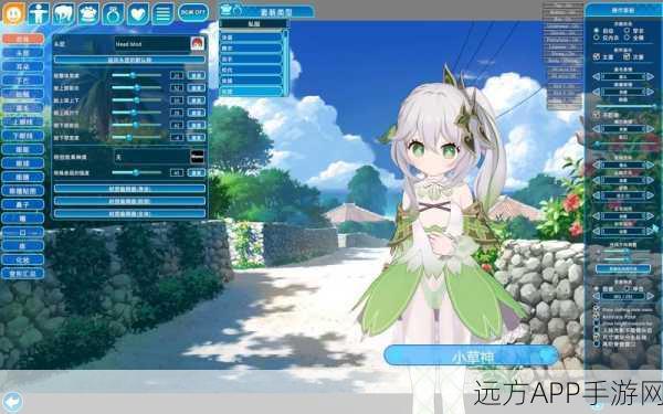 恋活 Sunshine 中镜音铃的完美塑造秘籍——人物卡独家分享