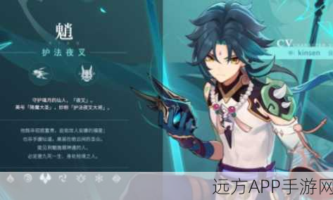 一人之下手游，公会异能解锁秘籍与玩法全解析