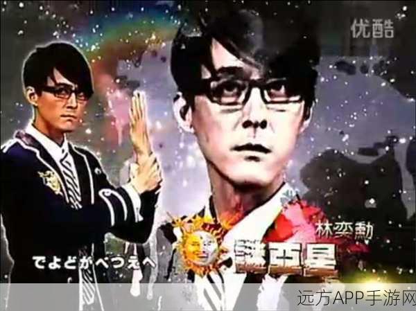 新剑魔法与学园，深度探秘系统奥秘