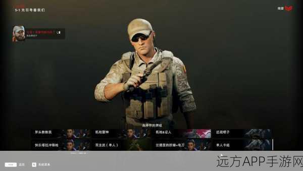 掌控喋血复仇，吉姆的无敌玩法秘籍大公开