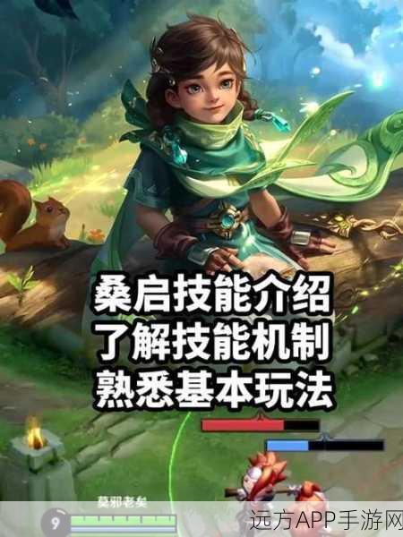 王者荣耀桑启价格大揭秘，你准备好迎接他了吗？