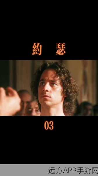 探秘妖精剑士 F,获取 S 级妖圣的终极秘籍
