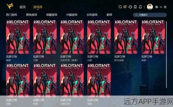 无畏契约,超时难题不再愁,延时解决秘籍大公开