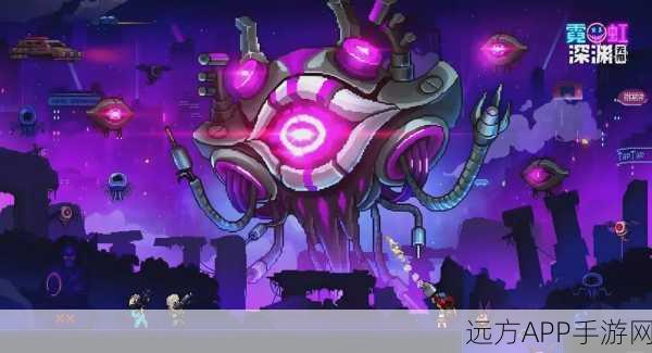 霓虹深渊,诡异斧头的神秘力量与用途全解析