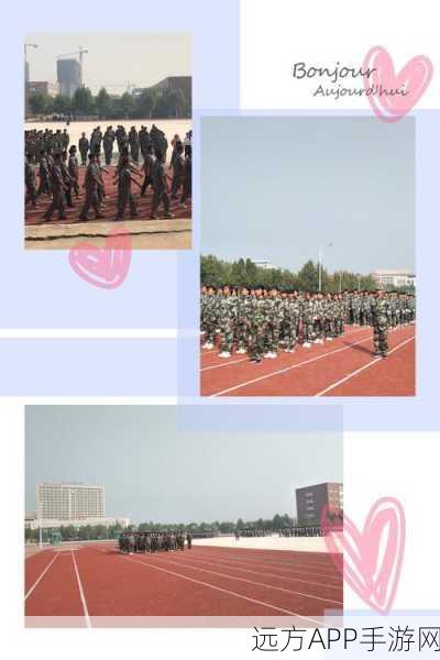 51吃瓜群众fun军训跳舞：“51吃瓜群众乐翻天，军训跳舞秀风采！”