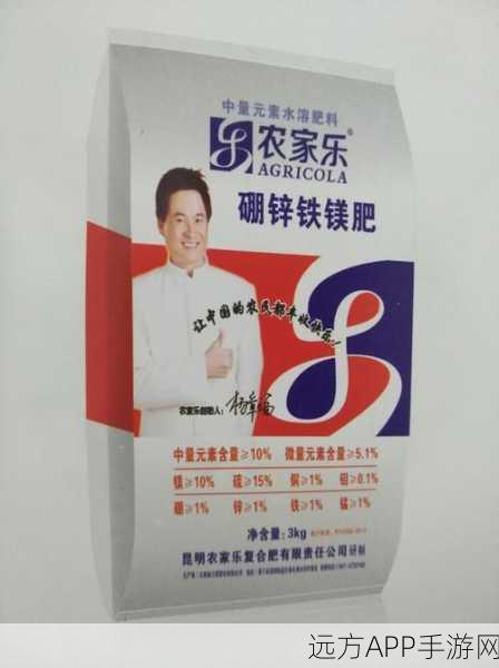 99国内精产品自线：全面拓展99国内优质产品自线，提升市场竞争力与品质保障