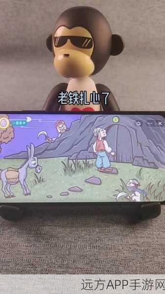 老铁扎心了2最新版震撼上线,经典玩法再续,休闲挑战乐趣无穷!