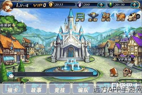 魔幻策略卡牌新纪元，帝国捍卫者手游深度解析与竞技指南