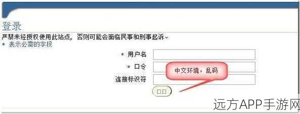欧美乱码一二三区别免费:欧美乱码一二三区别详解,带你全面了解其特点与区别!