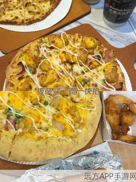 披萨对对看红包挑战赛,趣味连连看赢取现金大奖
