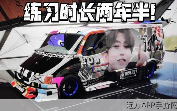 男牛生把坤坤放到女生的定眼是:“男牛生把坤坤放到女生的视角:新发现与思考”