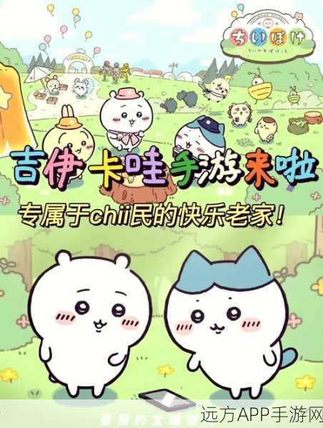 萌宠对决,挑战极限!最强史莱姆休闲益智手游火爆来袭