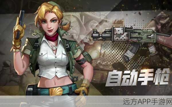 萌宠对决,挑战极限!最强史莱姆休闲益智手游火爆来袭