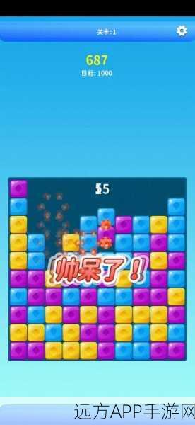 梦幻消消消红包版，消除乐趣与赚钱并存的新手游体验