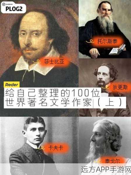 苏语棠的主要作品:苏语棠:细腻描绘人性与情感的文学巨匠