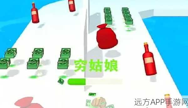 富婆竟是我自己游戏下载-策略经营小游戏