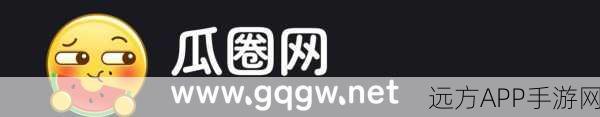 天天吃瓜网每日吃瓜:每天都来吃瓜,精彩资讯一网打尽!