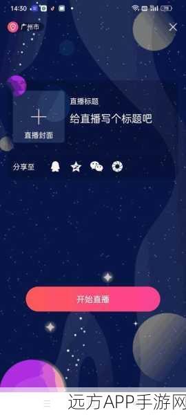 adc影视年龄确认实名认证欢迎：拓展ADC影视：全新年龄确认与实名认证机制上线
