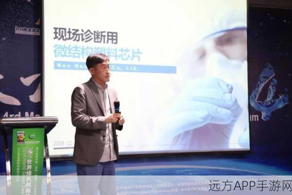 中韩乱幕日产无线码一区:中韩乱幕:日产无线码一区的背后故事与影响分析