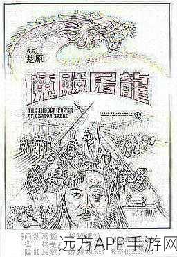 羞羞漫画 免费入口:获取免费入口,畅享拓展羞羞漫画的无限乐趣!