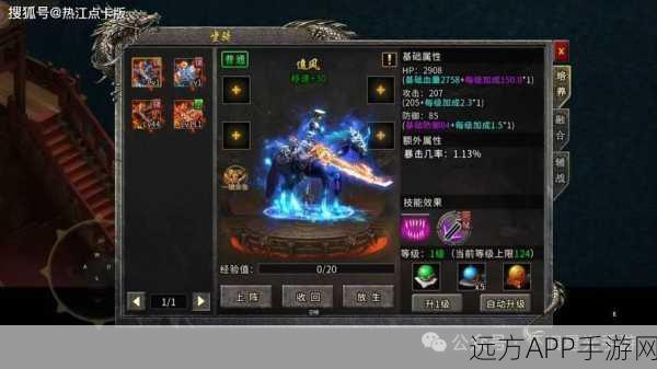 冰雪复古单职业正版上线,重温经典传奇,争霸PK赛激情开启