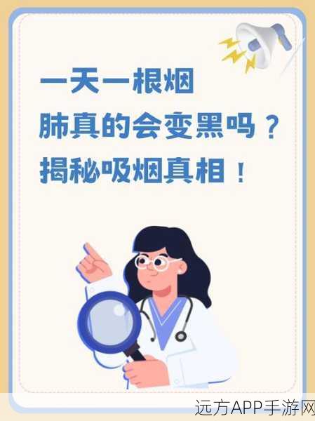 热门事件黑料不打烊爆料：热门事件背后的黑料揭秘，真相不容忽视！