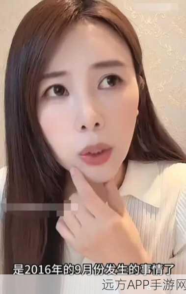 热门事件黑料不打烊爆料：热门事件背后的黑料揭秘，真相不容忽视！