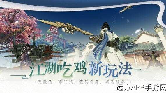 炫战来袭!ThiefTime横版动作手游下载开启,极致战斗体验等你挑战