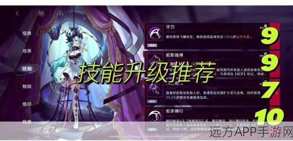 暴躁少女零九csgo:暴躁少女零九:逆袭战场的绝地求生之路