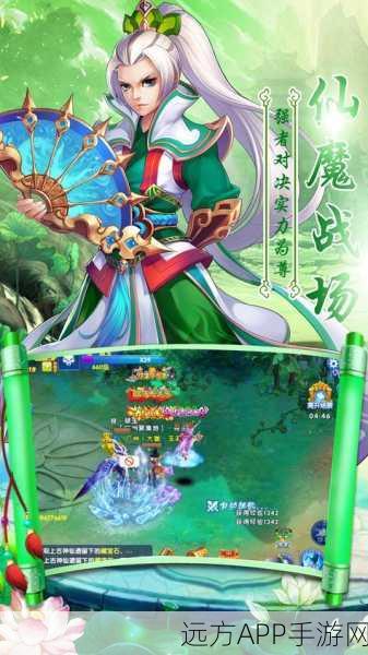 唯美仙侠新体验，古月修仙手游热血来袭