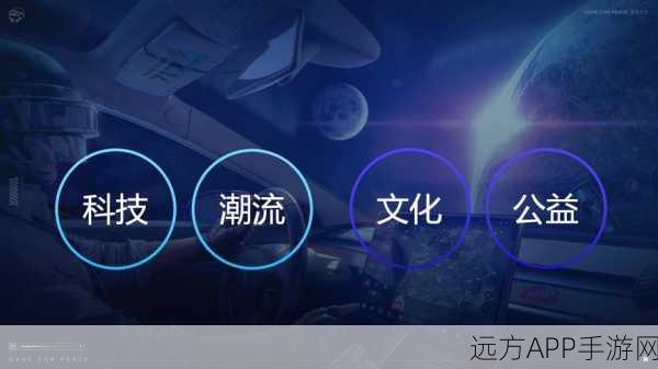 卡一卡二卡三有限公司:“拓展卡一卡二卡三有限公司:创新无限,服务至上,助力客户成长!”