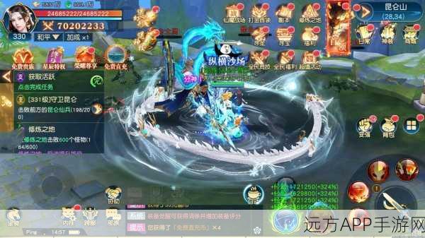 九州镇魔降妖录,沉浸式仙侠修仙之旅,角色扮演新体验
