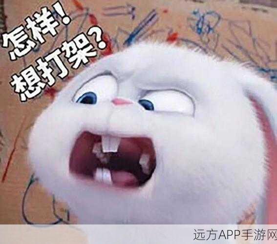 老师的大兔子在衬衫里抖来抖去:“拓展老师的可爱大兔子在衬衫里欢快舞动”