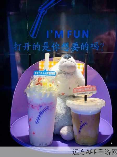 155.funm：“探索155.funm：开启趣味无限的新体验之旅！”