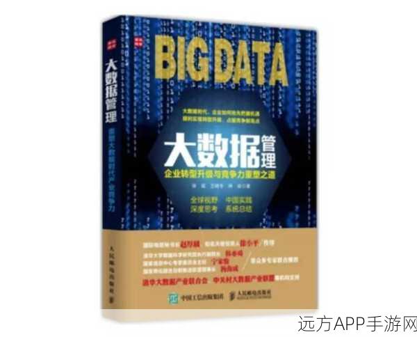 国品一二三产品区别视频:深入解析拓展国品一二三:产品特点与区别全解读