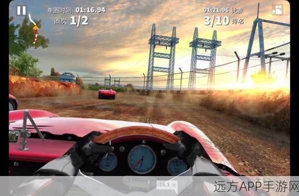 GT赛车2：真实体验下载-画面逼真的模拟赛车竞速游戏