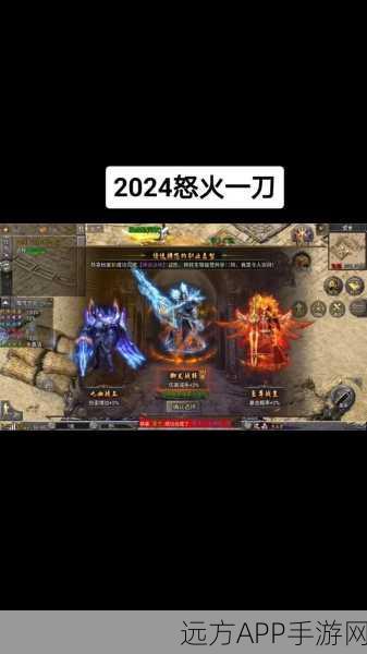 抖音2048大招版火爆上线,趣味休闲新挑战,赢取丰厚奖励!