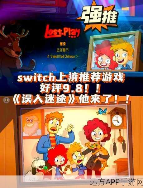 9dm游戏论坛:探索9dm游戏论坛的无限乐趣与精彩冒险体验!
