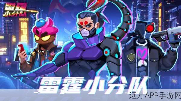 流亡天空最新版震撼上线!多人在线射击战,畅享极致对战快感