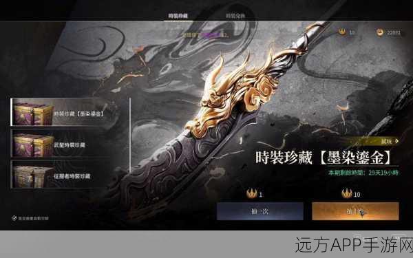 战意新赛季s20什么时候开始:拓展战意新赛季S20预计将在2023年末开启,具体时间请关注官方公告。