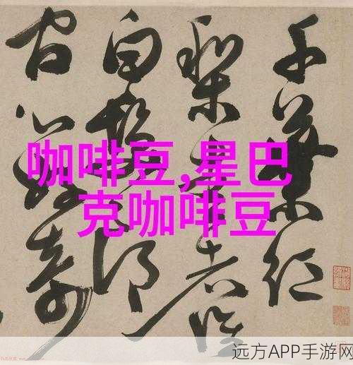 岳装睡让我弄进去了:岳装睡让我意外发现了她的秘密,真相大白。