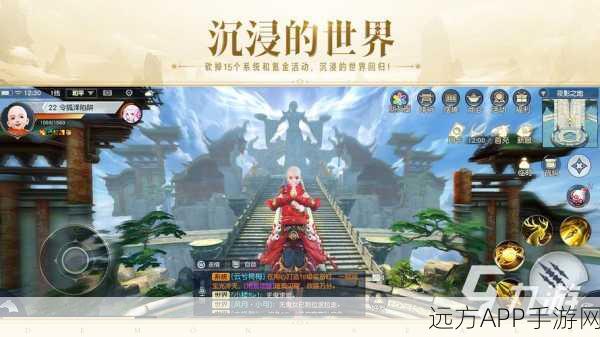 幻刃江湖腾讯版震撼上线,仙侠世界等你来战!