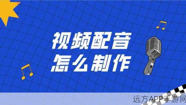 两个的视频www：当然可以！以下是两个视频的扩展标题，每个都不少于12个字：