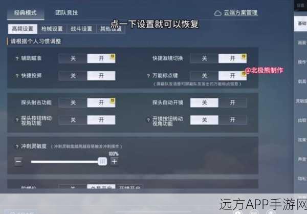 gusactivator序列号怎么付费:如何为拓展Gusactivator序列号进行付费服务详细指南