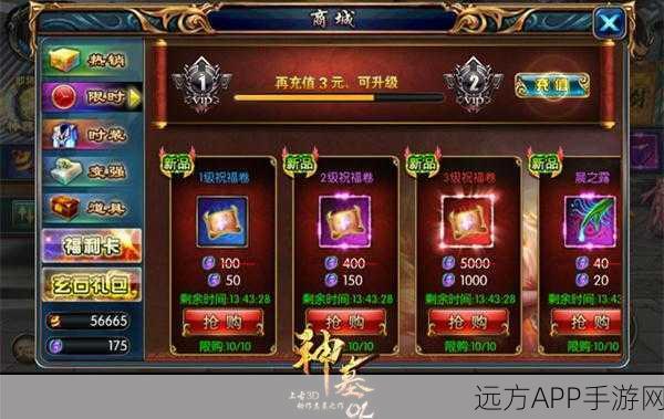 九幺1.0.30版本38.3MB:拓展九幺1.0.30版本:全新功能与优化体验的完美结合