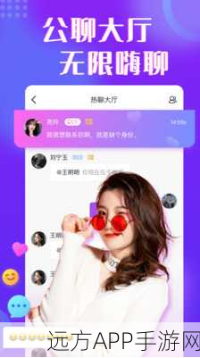 香蕉视频传媒:香蕉视频传媒:探索创意与娱乐的无限可能性!