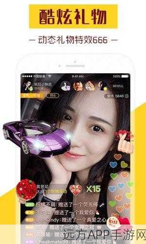 香蕉视频传媒:香蕉视频传媒:探索创意与娱乐的无限可能性!